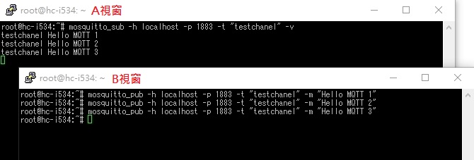 Testing mosquitto_sub and mosquitto_pub in command line