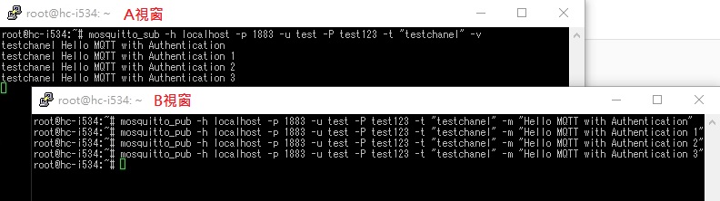 Testing mosquitto_sub and mosquitto_pub in command line with username password